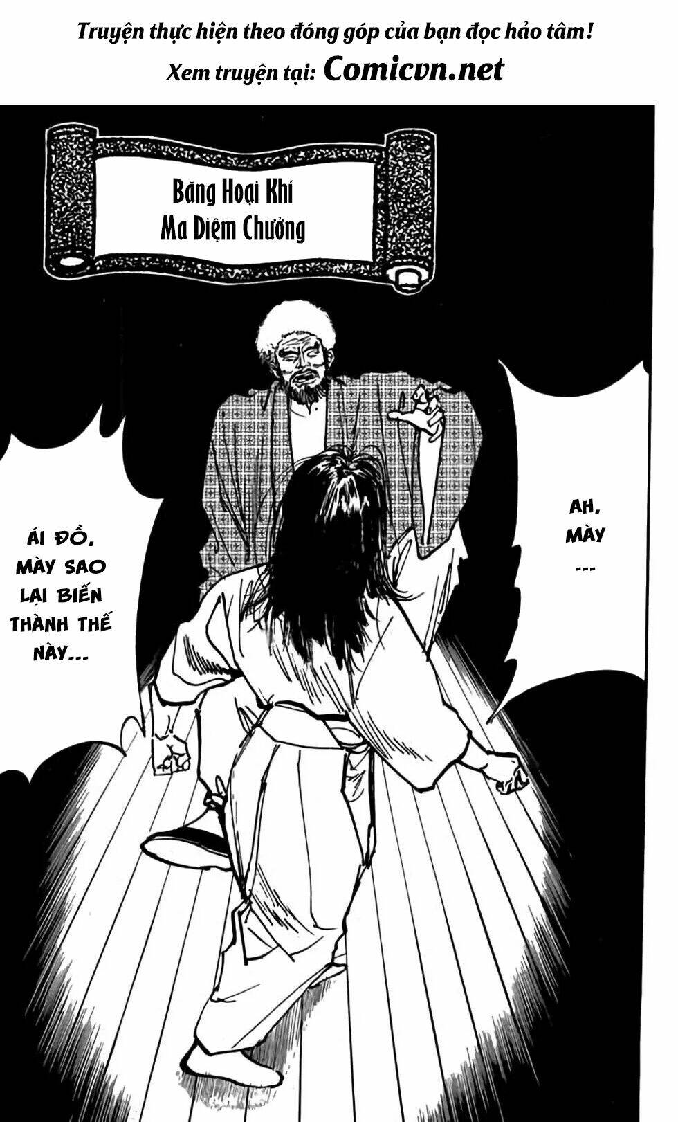 Hiệp Vương Liêu Thiêm Đinh: Chapter 39