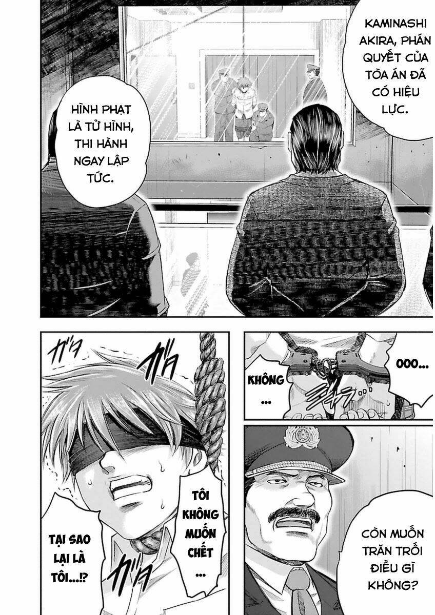 Choujin Sensen: Chapter 3