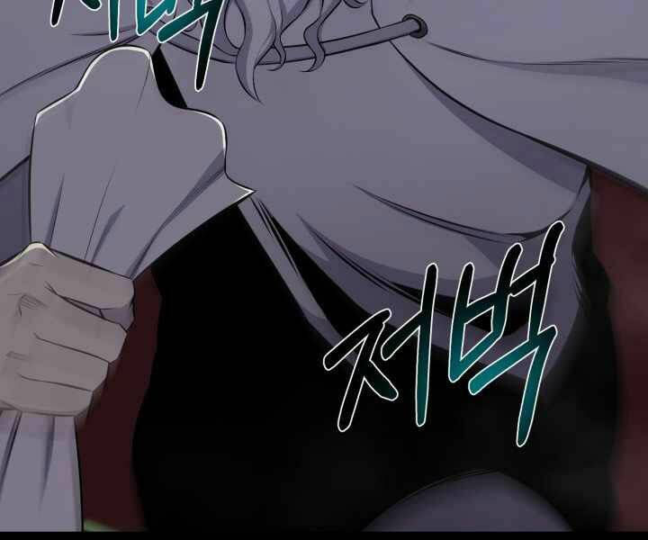 Luân Hồi Ác Nhân: Chapter 94