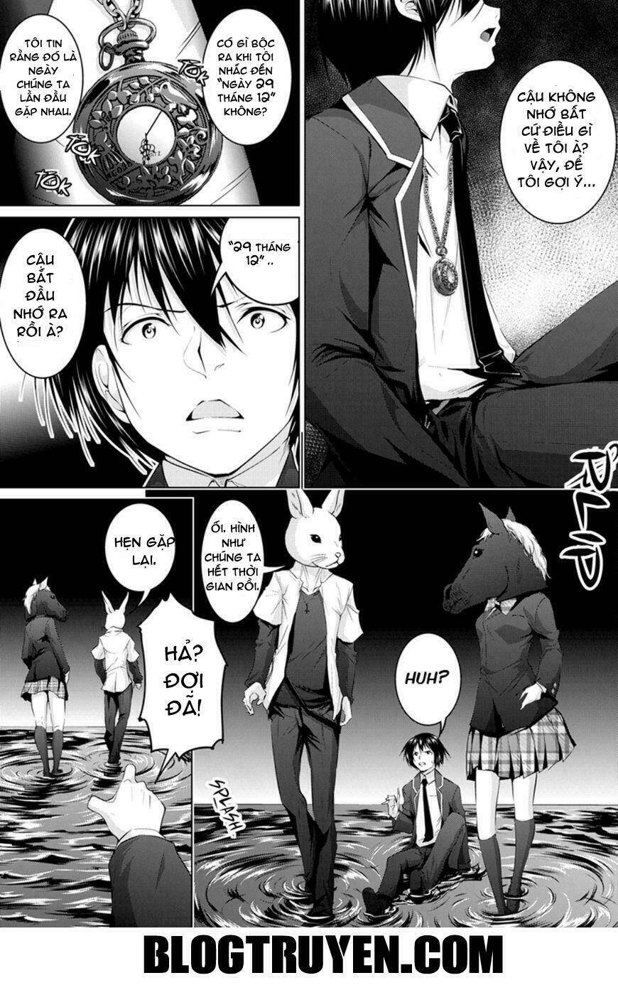 Kyousei Harem Keiyaku: Chapter 14