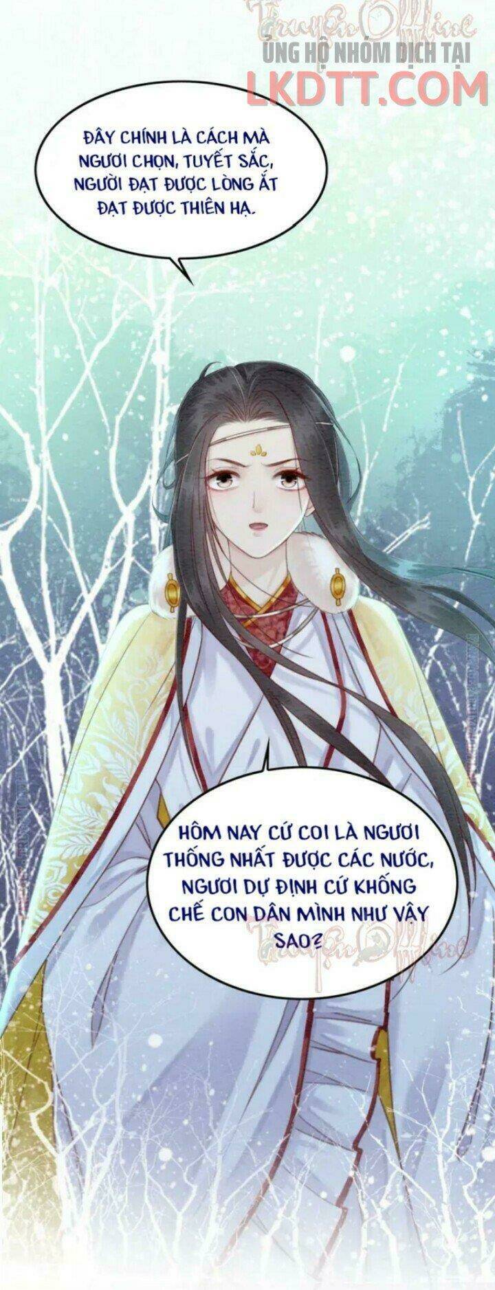 Trọng Sinh Bá Sủng Nhiếp Chính Vương Quá Mạnh Mẽ: Chapter 233.1