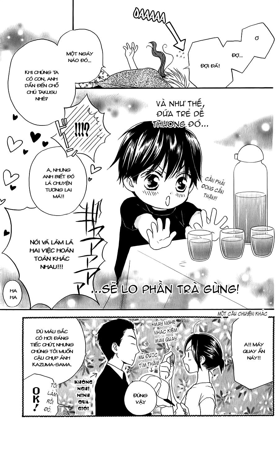 Faster Than A Kiss: Chapter 44