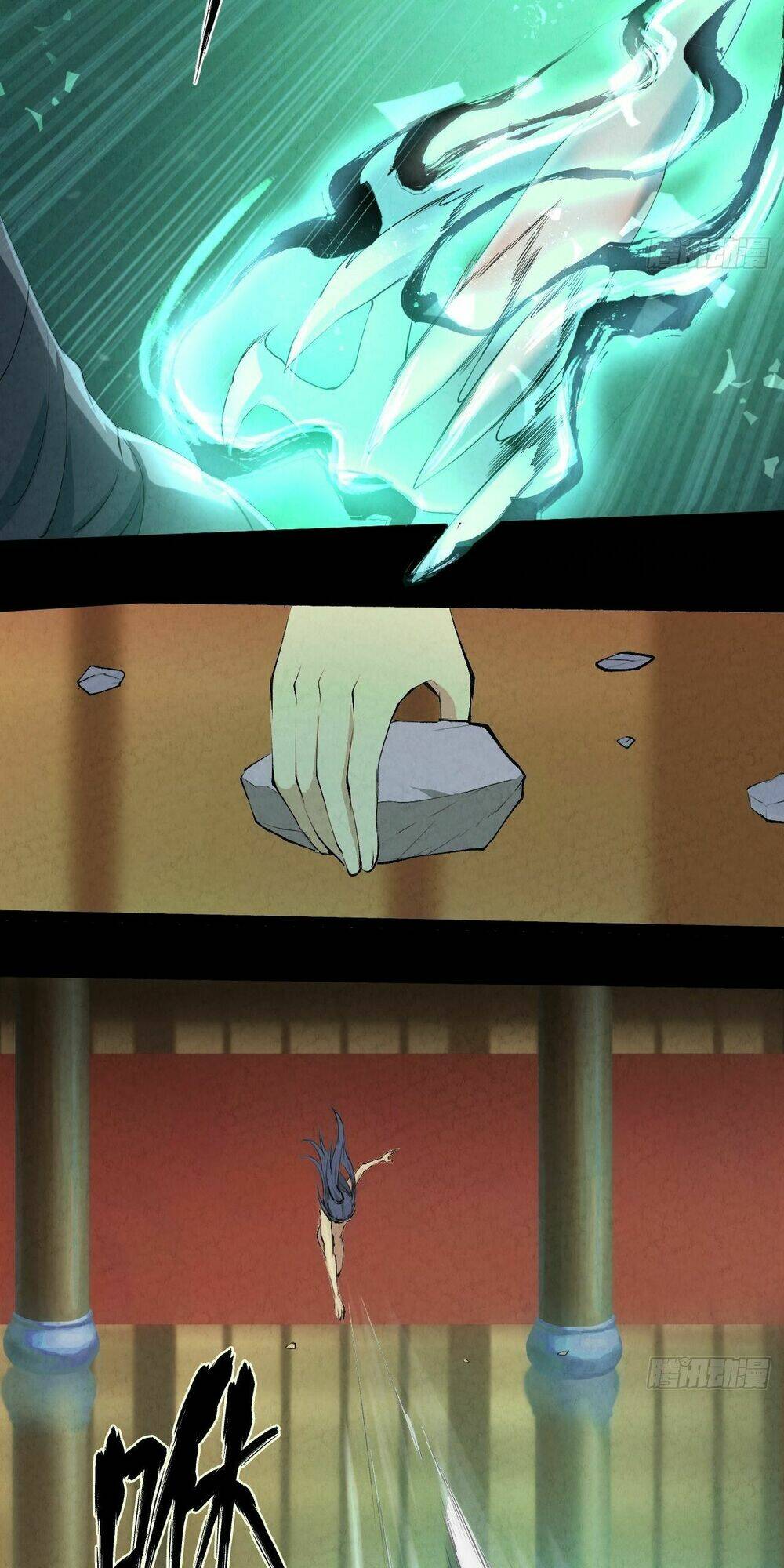 Đại Hoang Tịch Tà Ti: Chapter 2