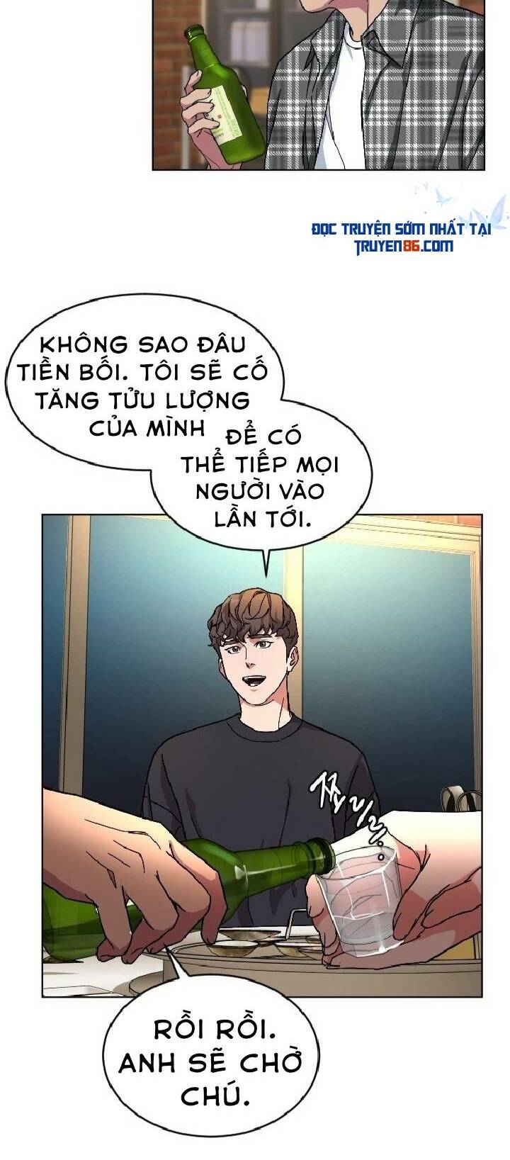 Đứa Trẻ Bình Thường: Chapter 3