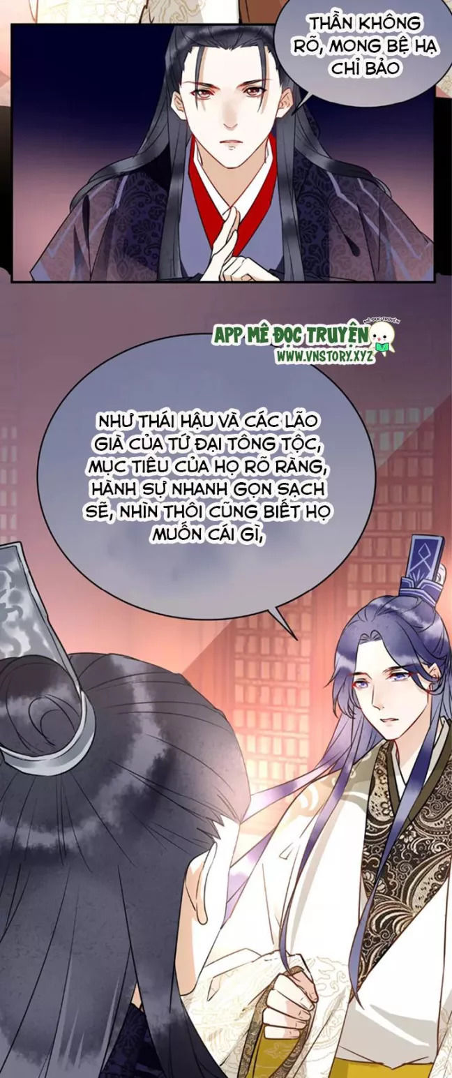 Công Chúa Gả Đến: Chapter 28