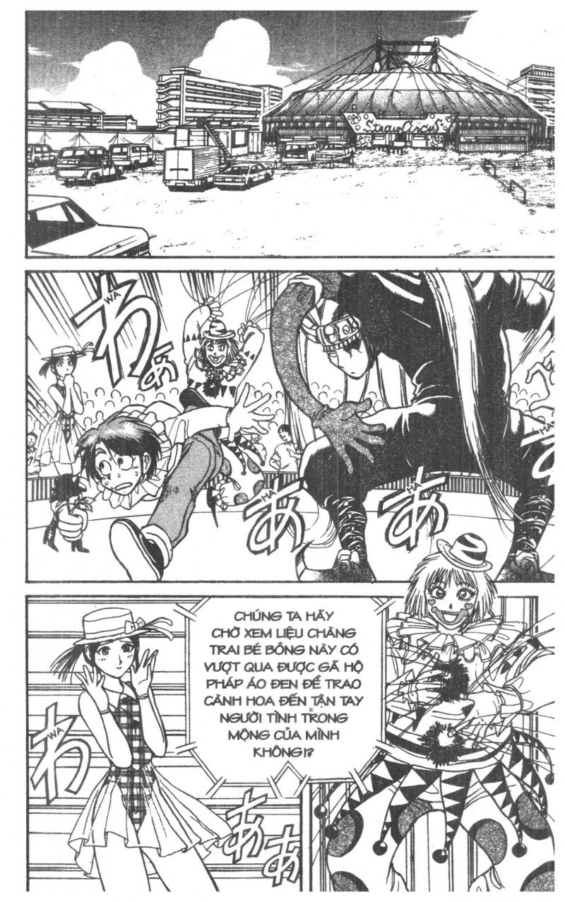 Fujita Kazuhiro: Chapter 7