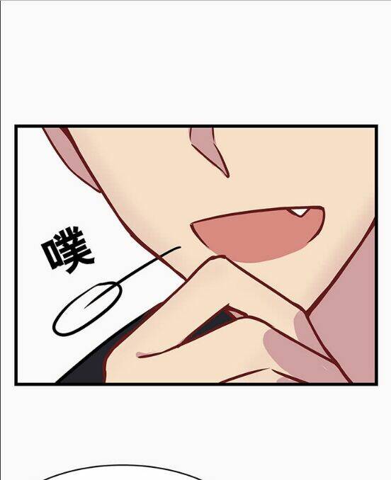 Trọng Sinh Để Ngủ Với Ảnh Đế: Chapter 143