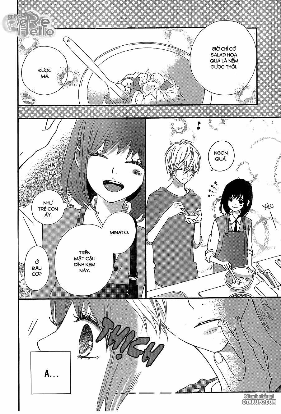 Rere Hello: Chapter 22