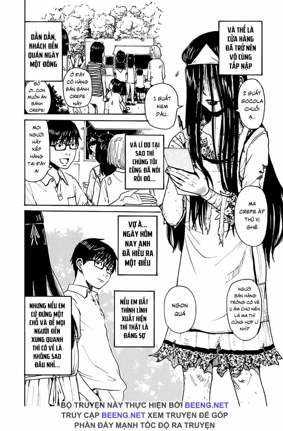 Vợ Tui Là Ma: Chapter 2