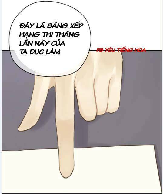 Thần Tượng Điểm Zero: Chapter 23