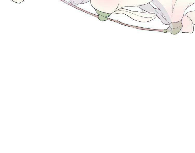 Cuộc Chiến Tình Yêu: Chapter 32