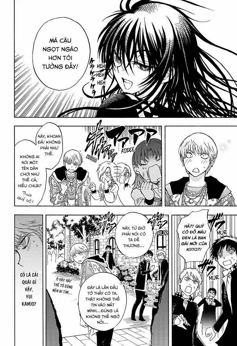 Yui Kamio Lets Loose: Chapter 2
