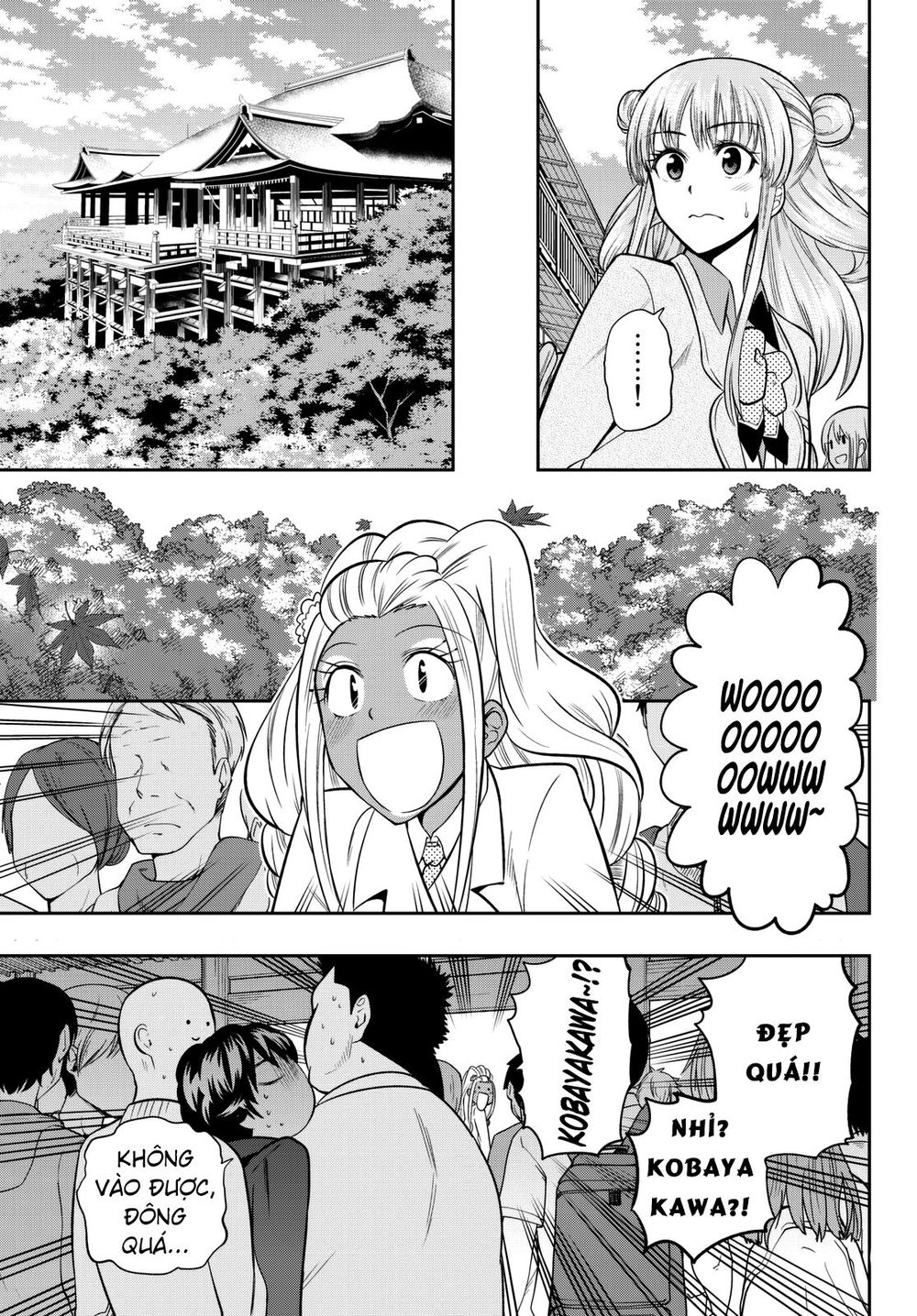 Hoshino, Me O Tsubutte: Chapter 62