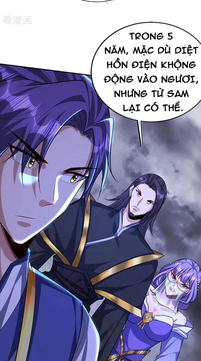 Yêu Giả Vi Vương: Chapter 323