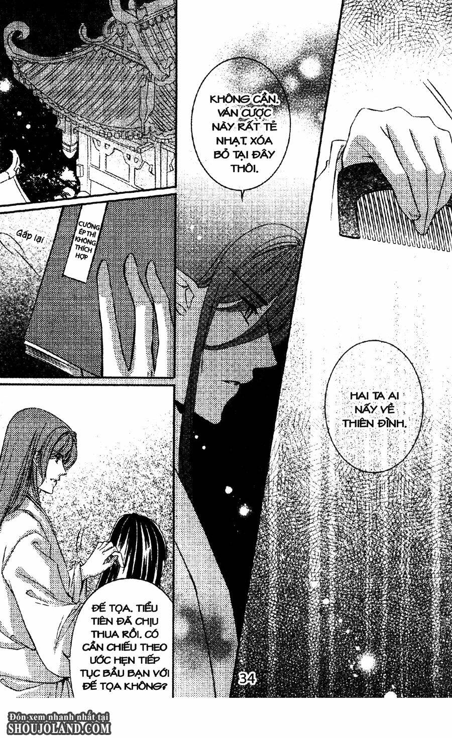 Trứng Như Ý: Chapter 12