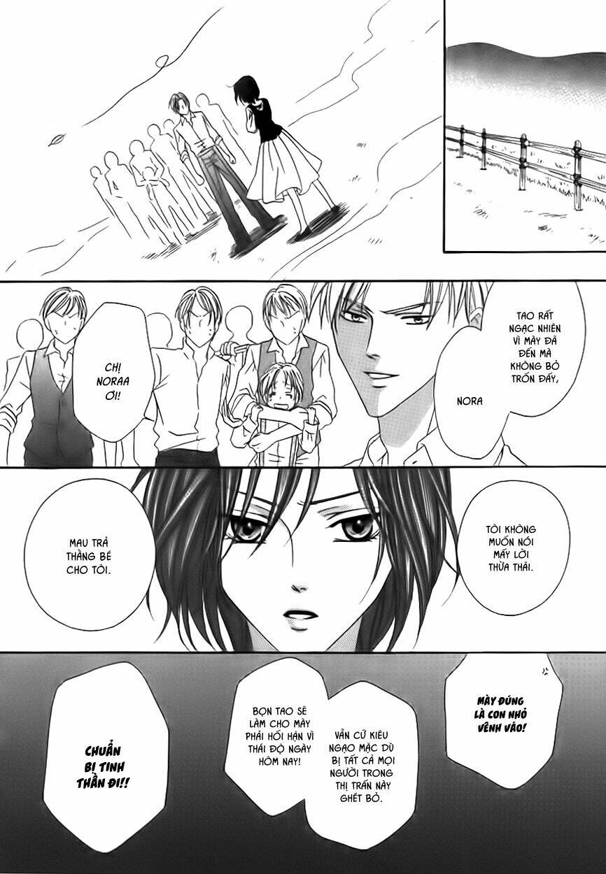 Kainushi Wa Akuma: Chapter 1