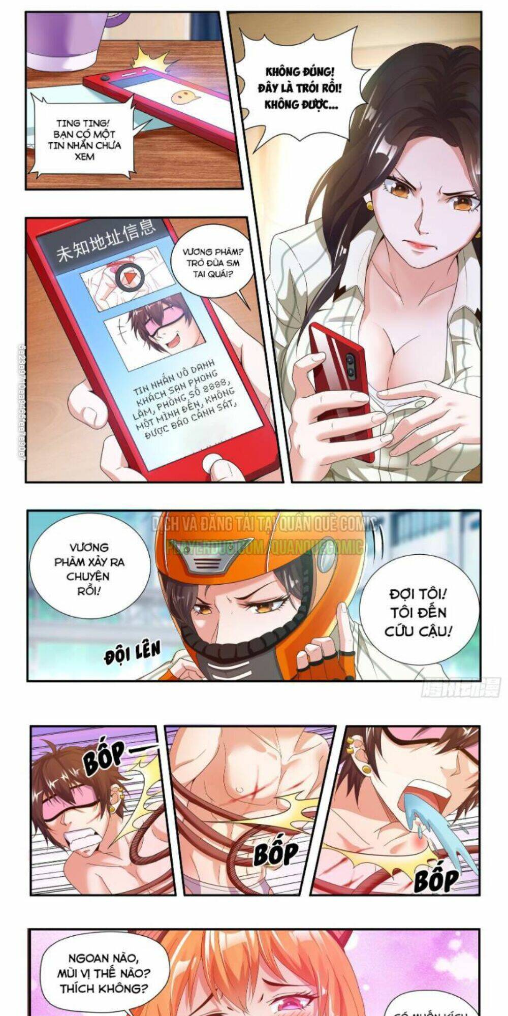 Khắc Kim Chi Vương: Chapter 15