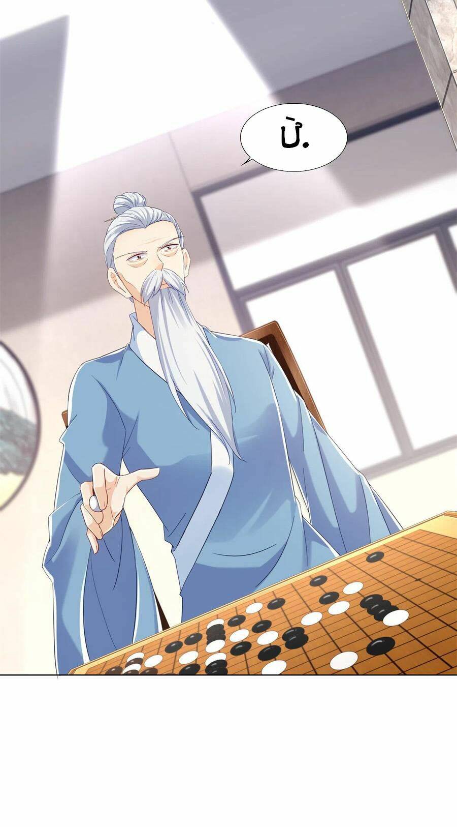 Chí Tôn Toàn Năng: Chapter 75