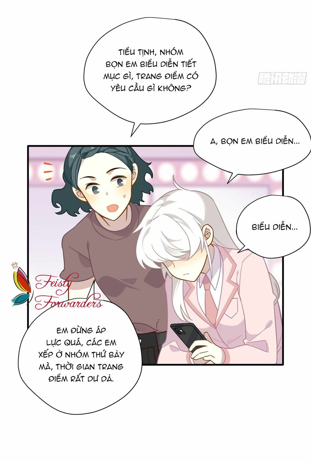 Nữ Phụ Như Tôi Cũng Có Ngày Ra Mắt: Chapter 47