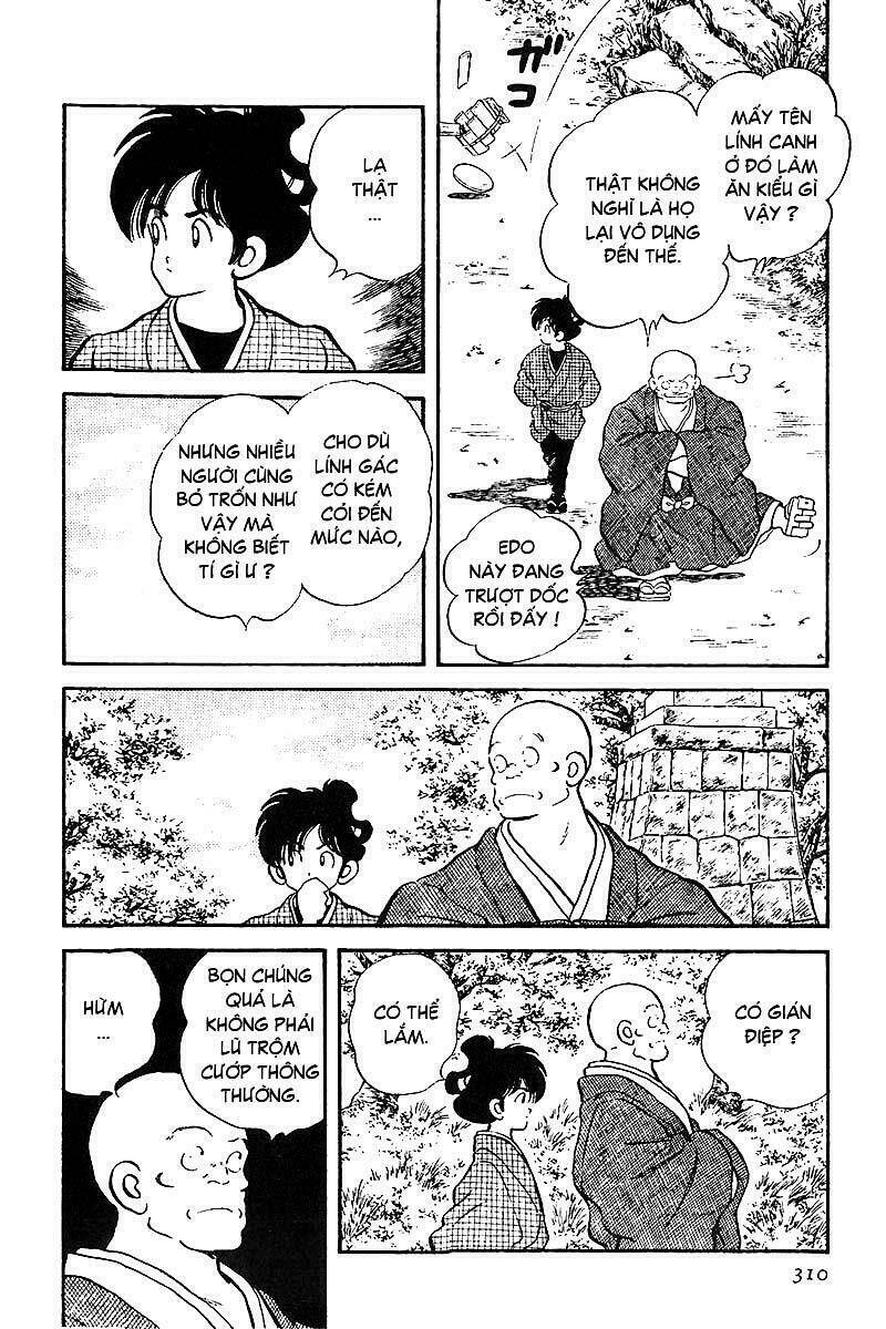 Niji Iro Tougarashi: Chapter 16