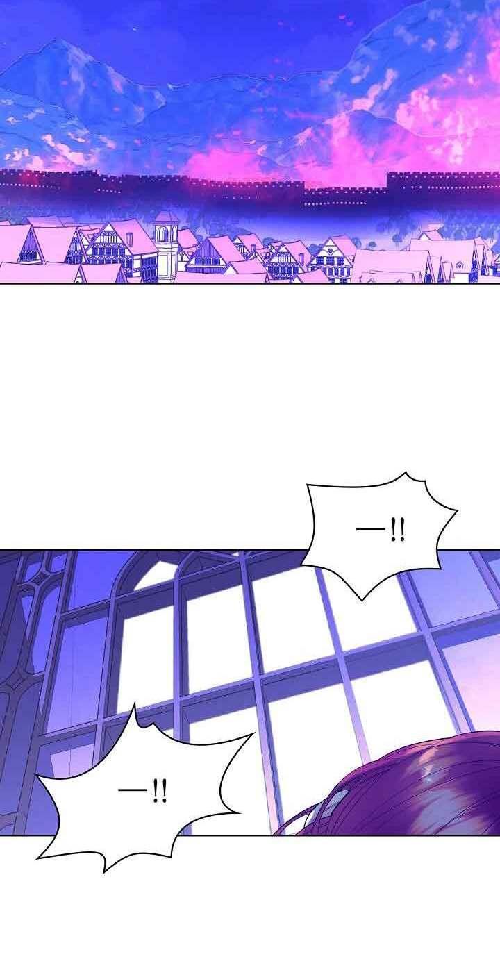 Kẻ Tạo Ra Nữ Phản Diện: Chapter 52.1