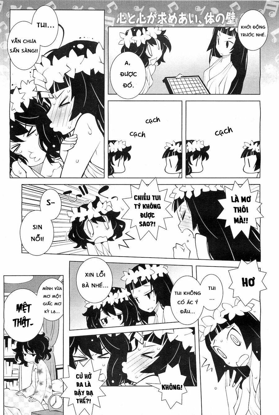 Ayame To Amane: Chapter 2