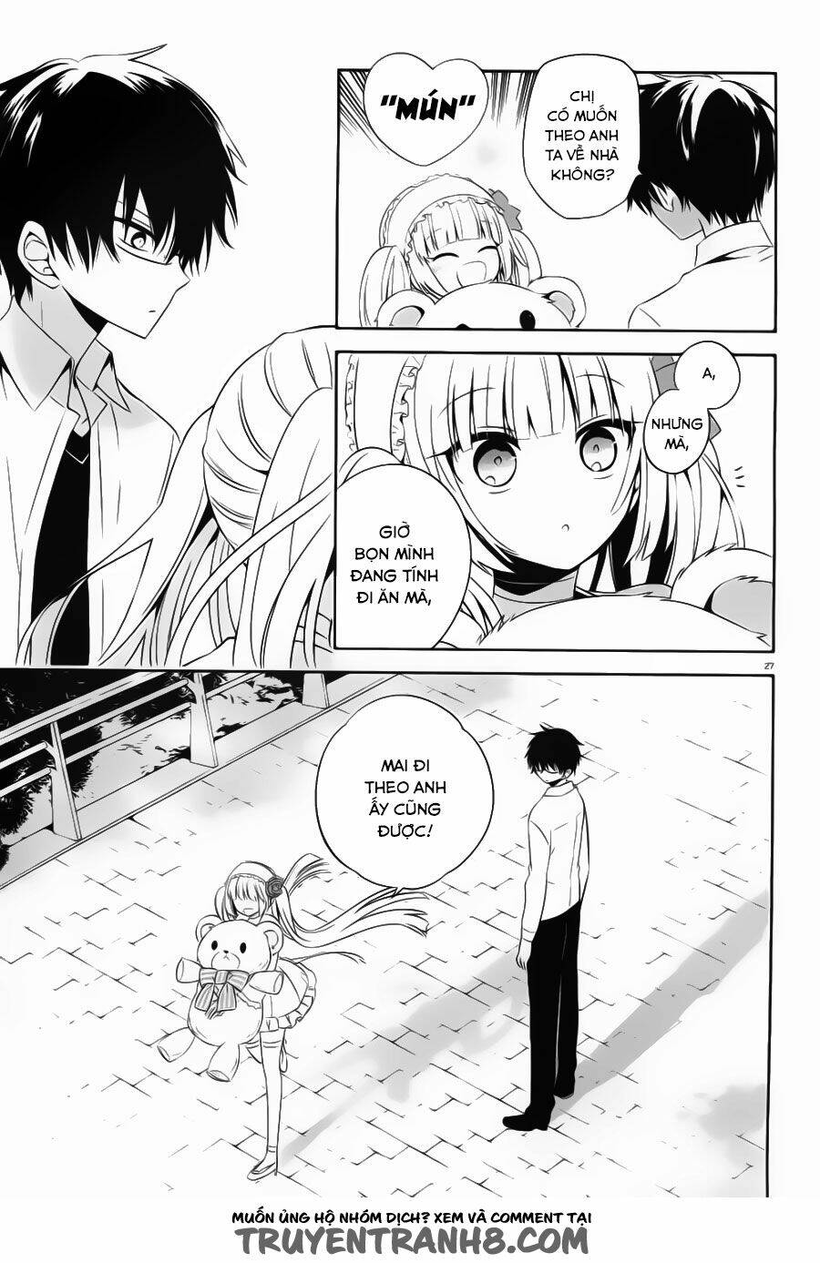 Boku To Senpai No Tekken Kousai: Chapter 19