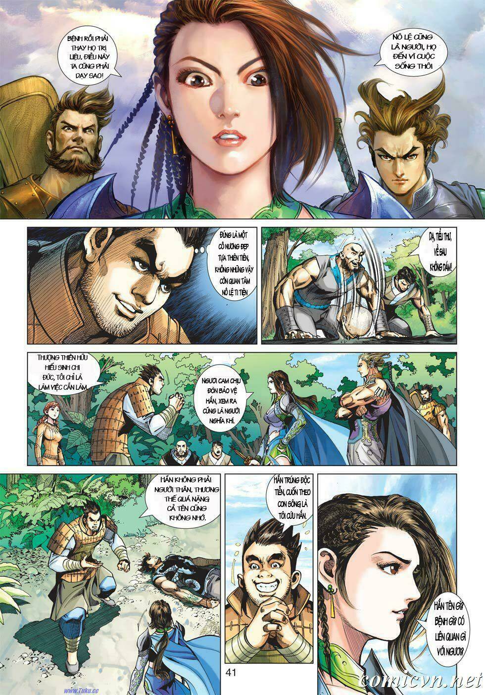 Xuân Thu Chiến Hùng: Chapter 1