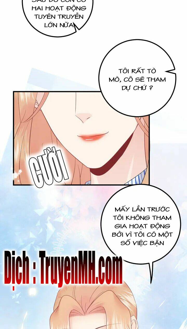 Trong Sinh Chi Ức Vạn Ảnh Hậu Yếu Thượng Vị: Chapter 302