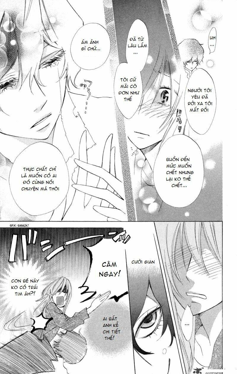 Sarashi Asobi: Chapter 1