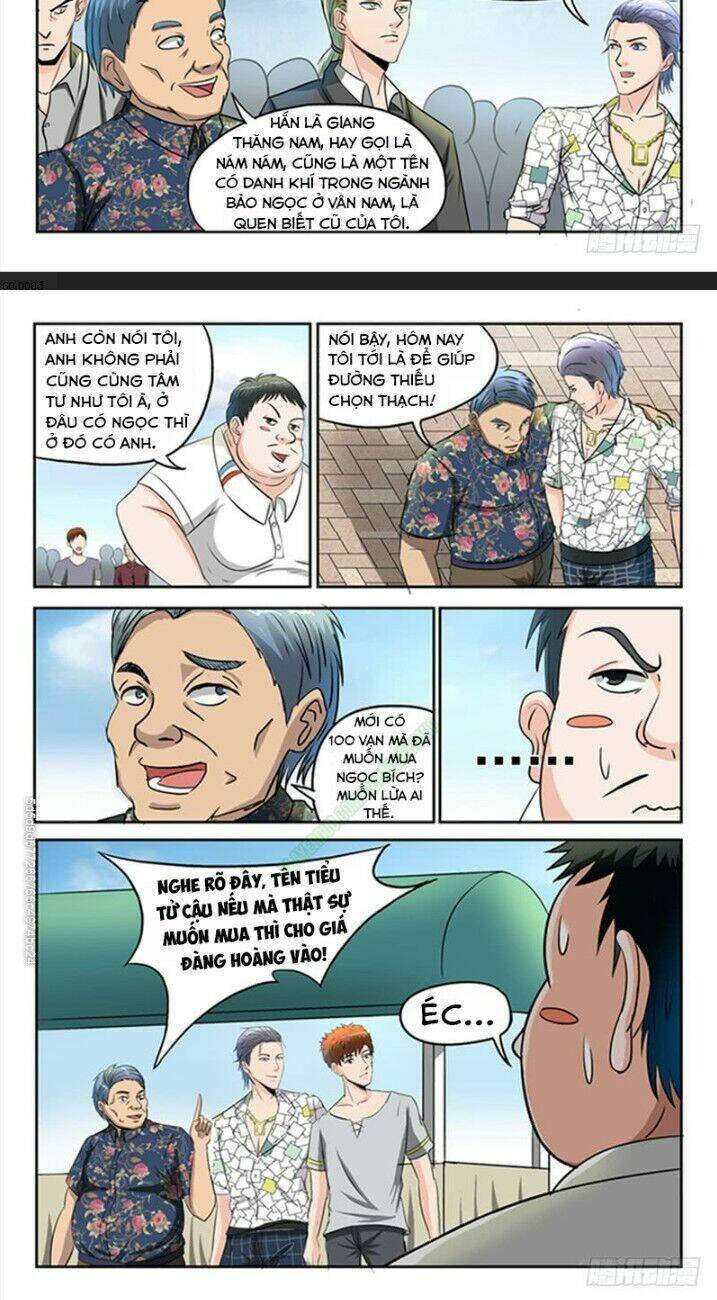 Thấu Thị Chi Nhãn: Chapter 60