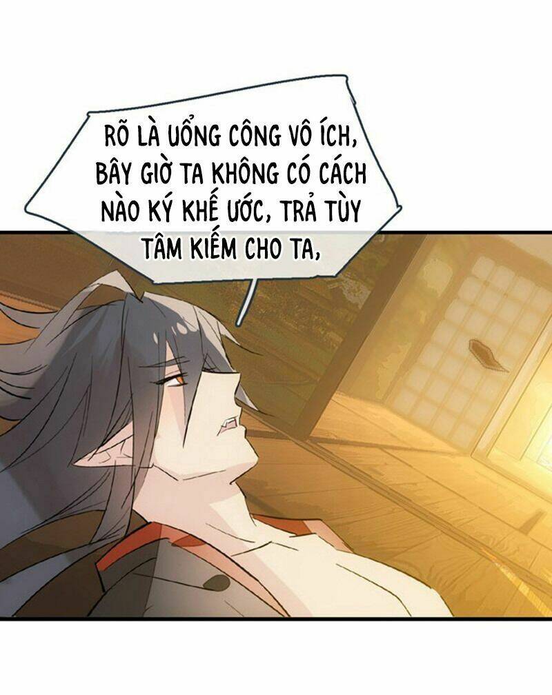 Sư Phụ Lại Trêu Chọc Ta: Chapter 51.8