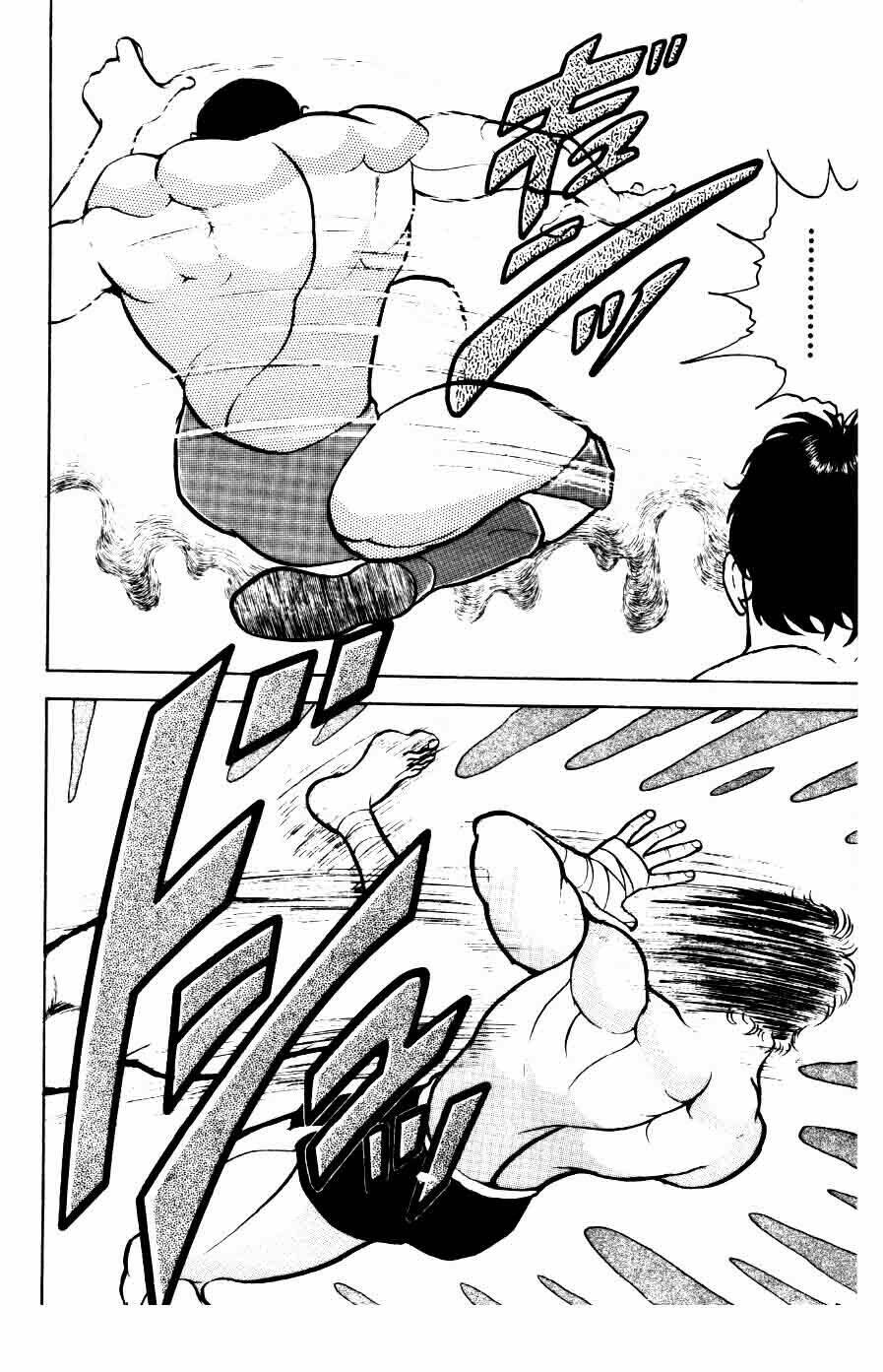 Grappler Baki: Chapter 36