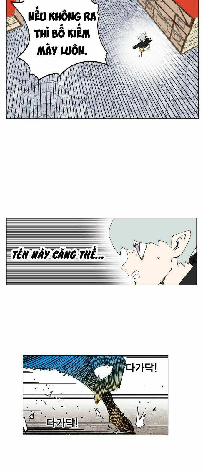 Hard Core Leveling Warrior: Chapter 83