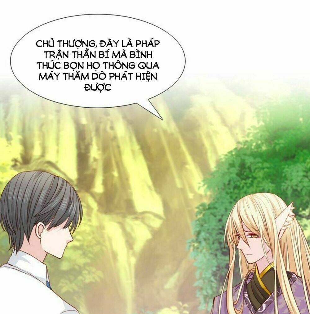 Mộng Văn Sơn Hải Kinh: Chapter 21