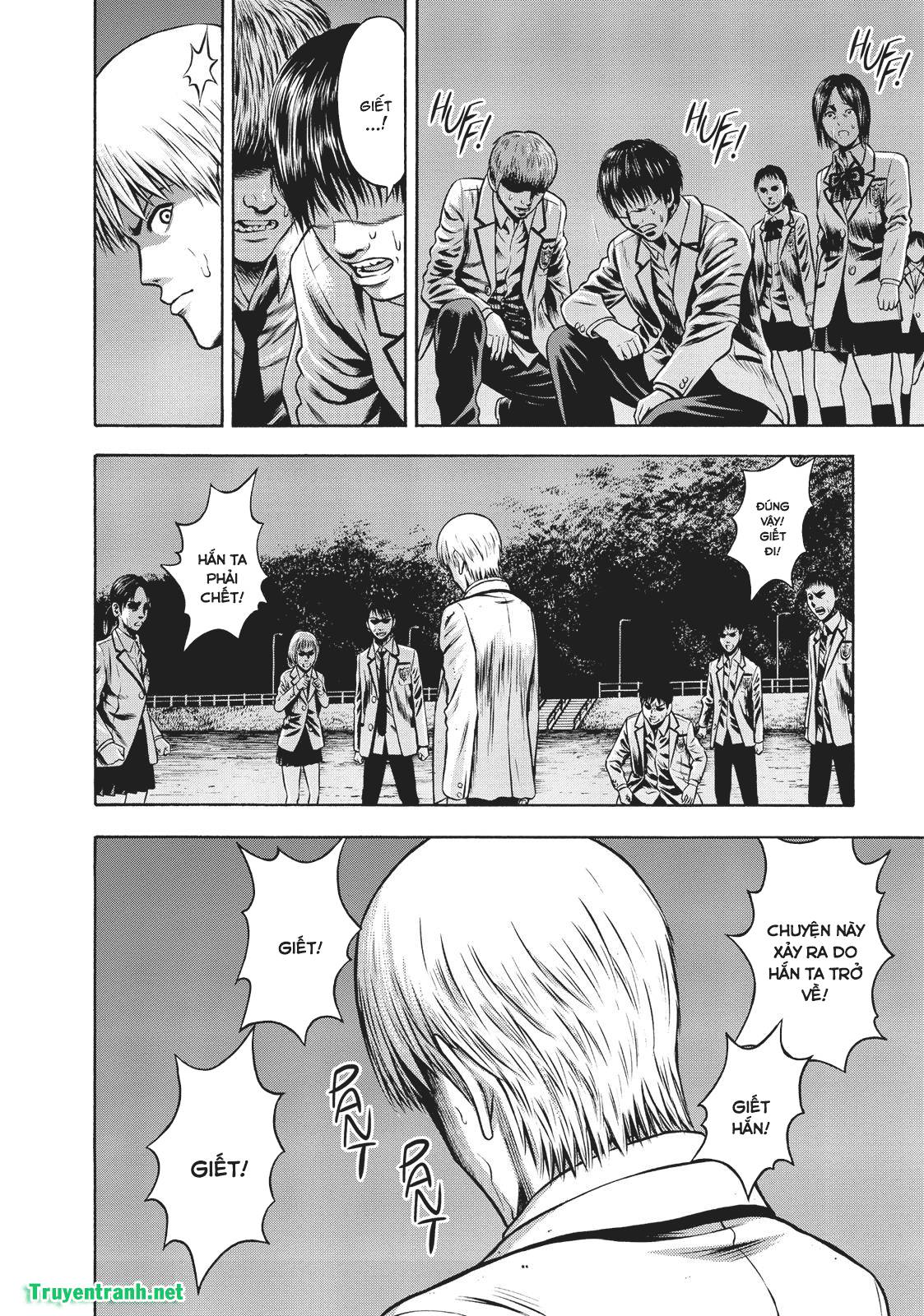 Igai - The Play Dead/Alive: Chapter 31.2