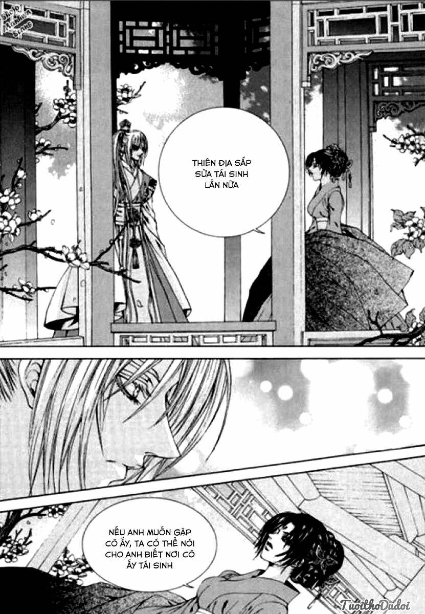 Tân Nương Của Thủy Thần: Chapter 123