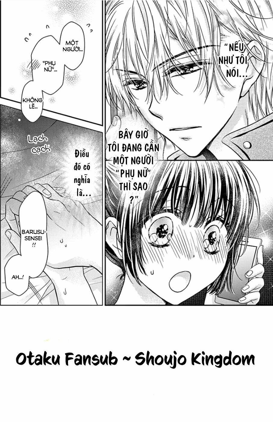 Sensei 〆Shimekiri Made Matte!: Chapter 5