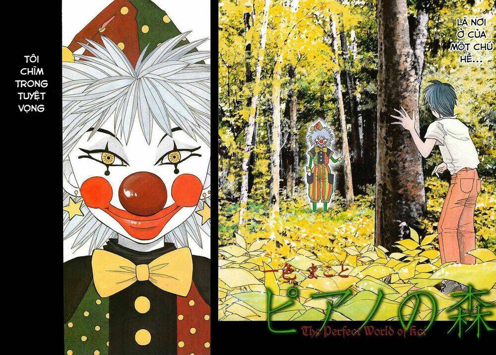 Piano No Mori: Chapter 59