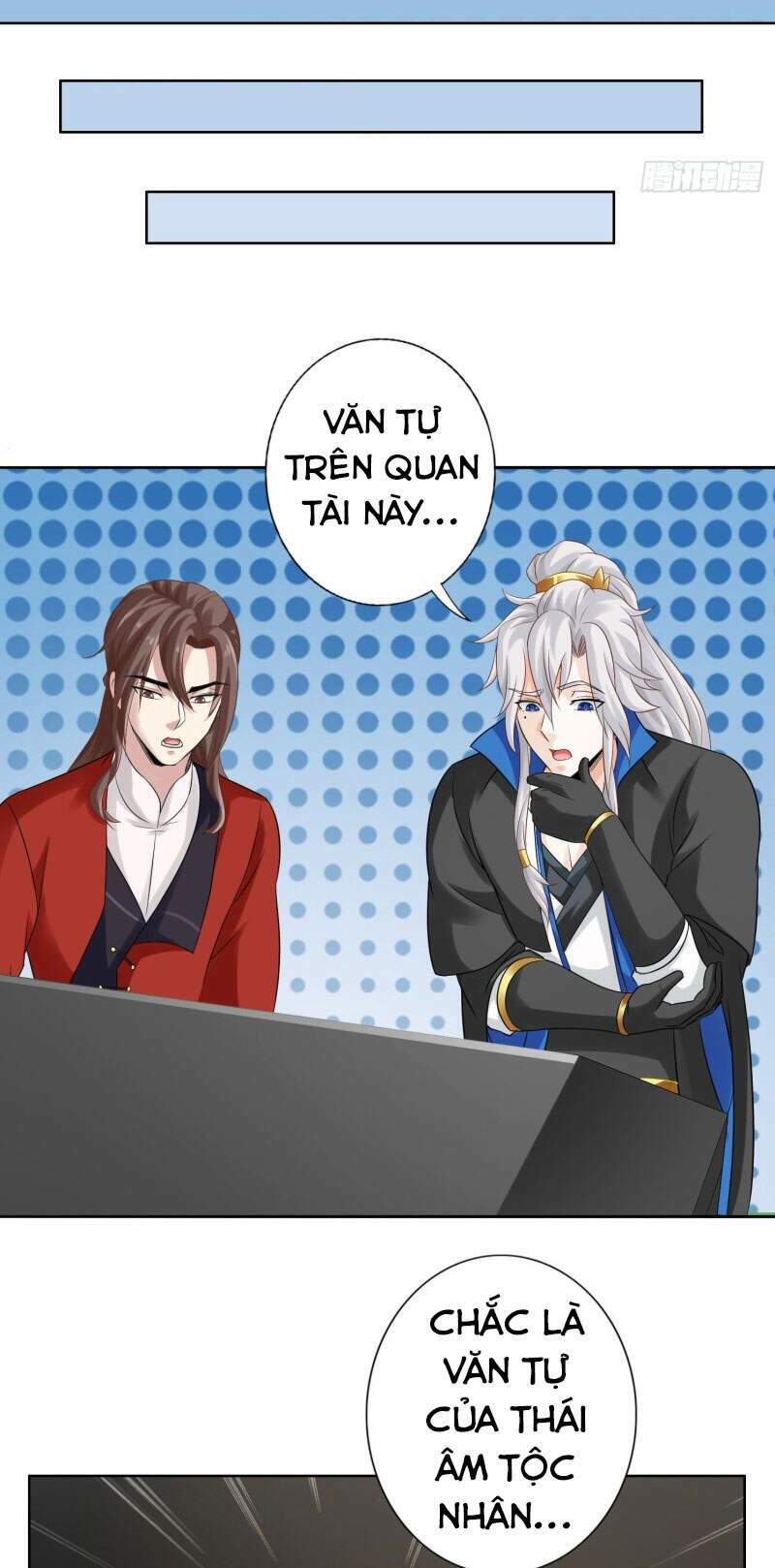 Chư Thiên Ký: Chapter 305