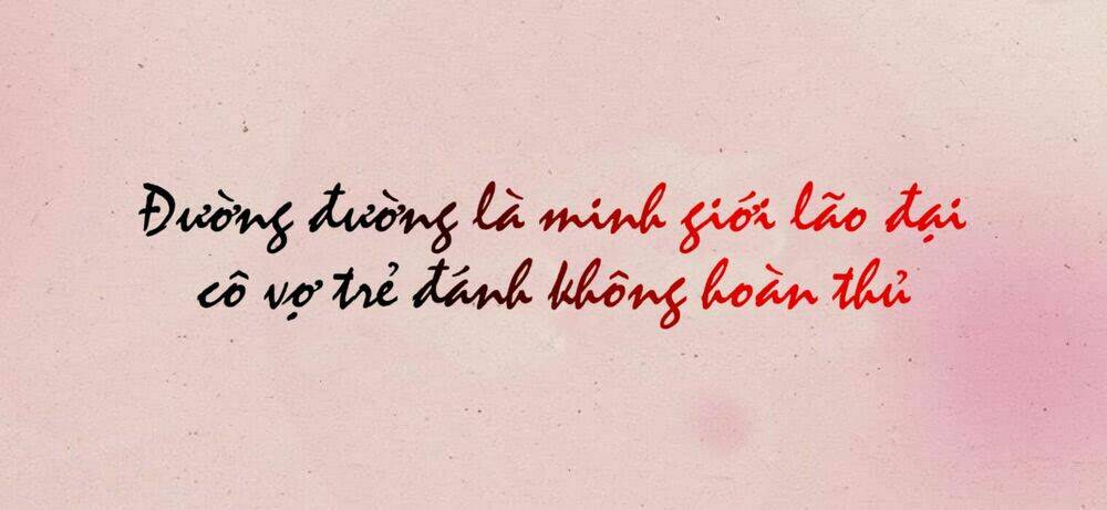 Khuynh Thành: Chapter 0