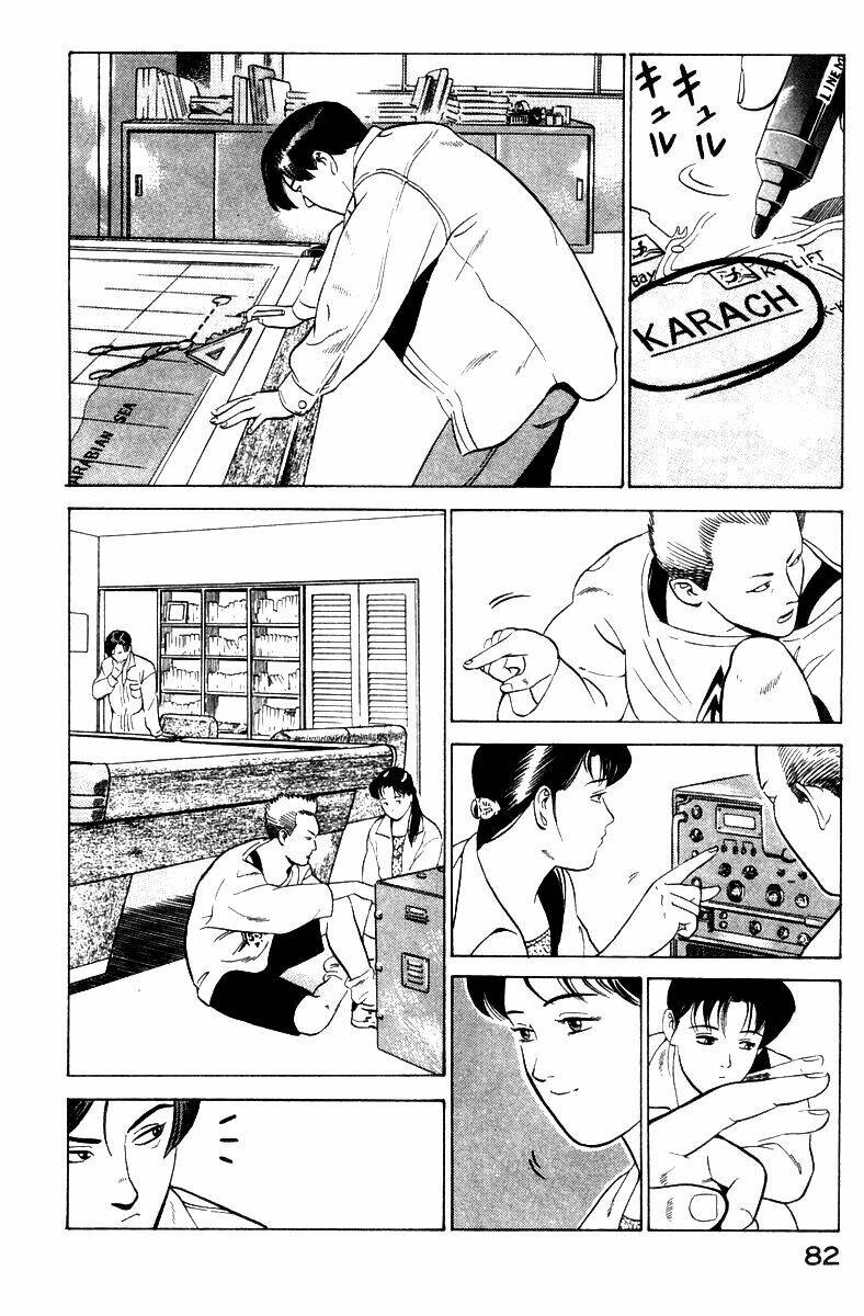 Yugo - Kẻ Thương Thuyết: Chapter 1