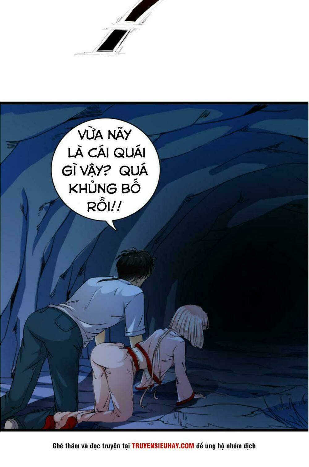 Thiếu Niên Huynh Là Loại Cỏ Gì: Chapter 1