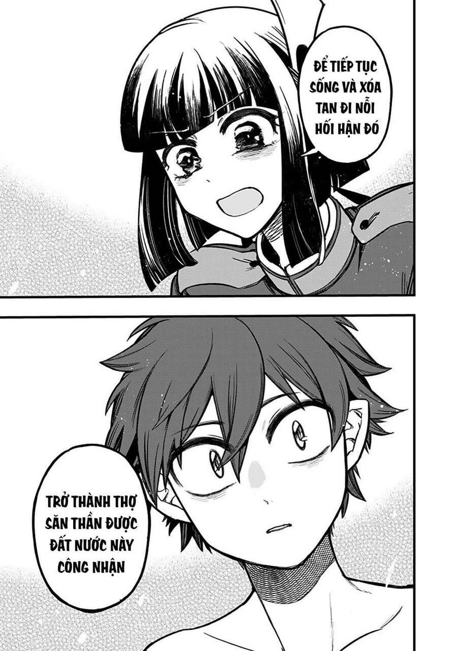 Kami No Manimani: Chapter 4