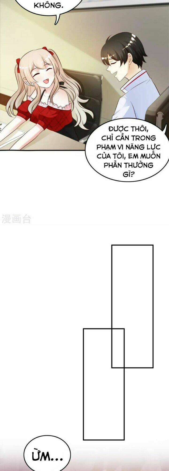Tối Cường Vận Đào Hoa: Chapter 32