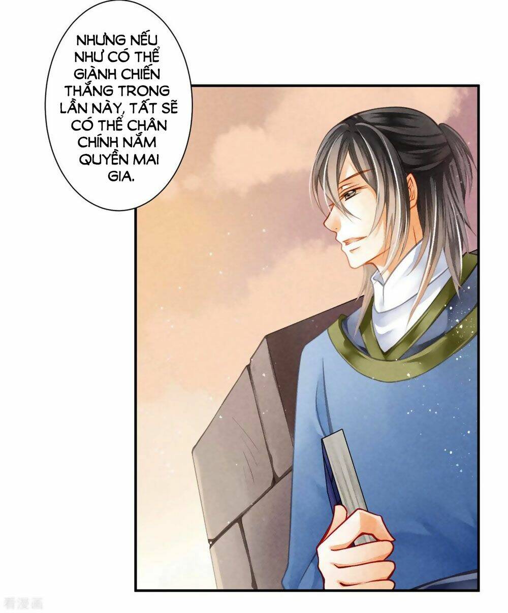 Ái Thượng Vô Địch Tiếu Hoàng Hậu: Chapter 152