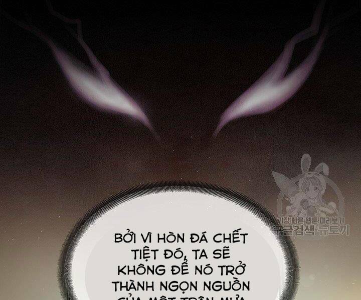 Mục Hạ Vô Nhân: Chapter 15