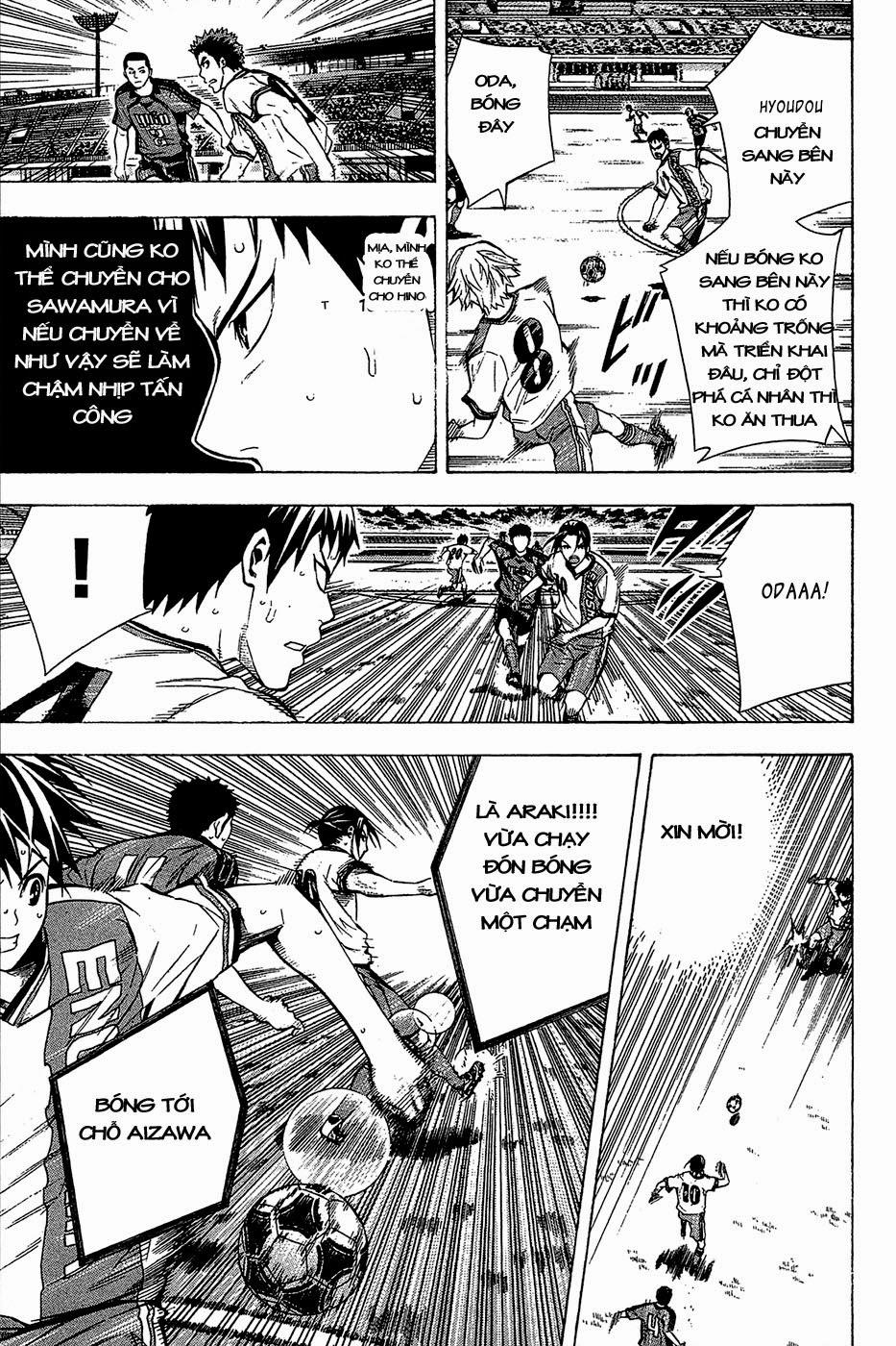 Area No Kishi: Chapter 110