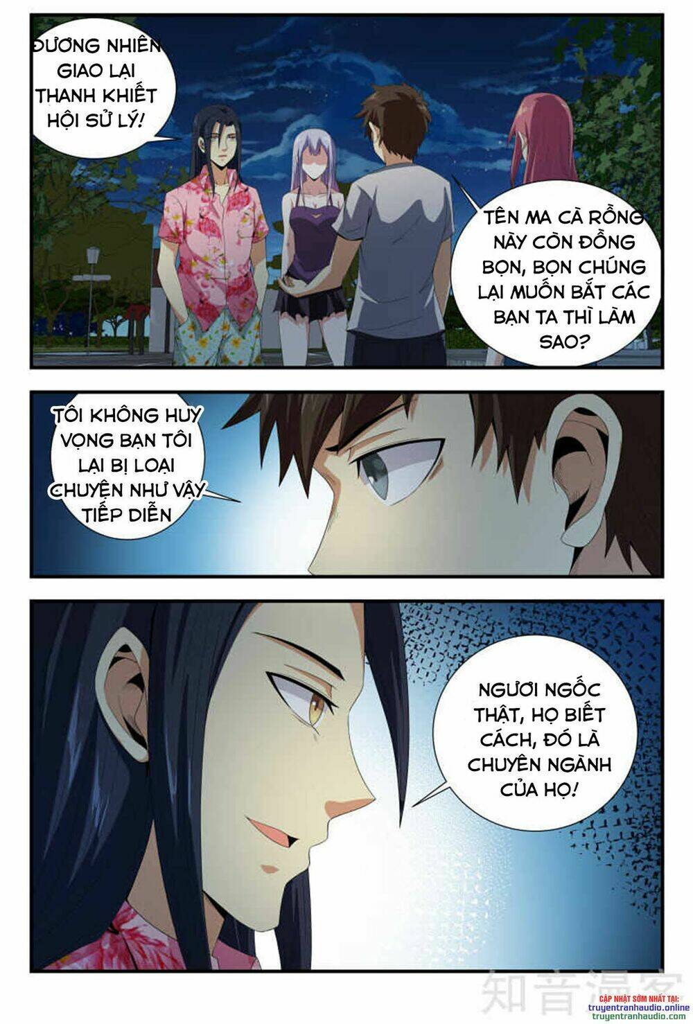 Long Ẩn Giả: Chapter 96