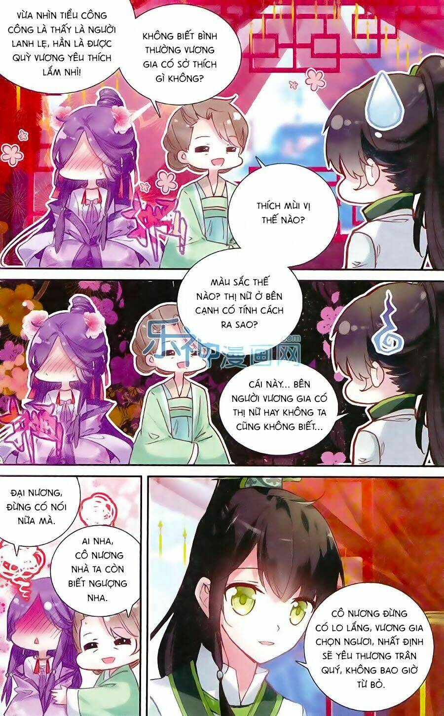 Trâm Trung Lục: Chapter 9